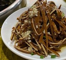 Stir-fried Tofu Skin Noodles