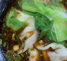 Spicy Chicken Soup Dumplings