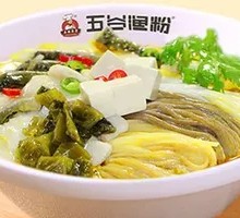 Old Flavor Golden Soup Fish Noodles