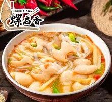 Fatty Intestine Old Friend Noodles