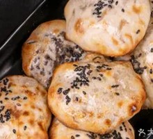 Pickled Vegetable Baked Flatbread