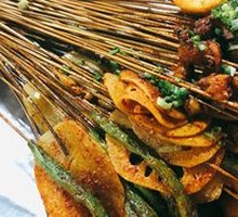 Green Beans