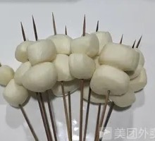 Small Steamed Buns