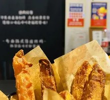 Fried Sweet Potato