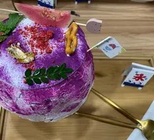 梦幻蓝莓雪山