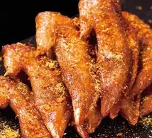 Tengjiao Chicken Skewers