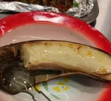 Special Honey-Glazed Banana