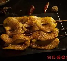 Roasted Potato Slices