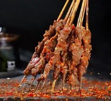 Veal