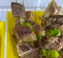 Roasted Beef Head