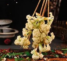 Cauliflower