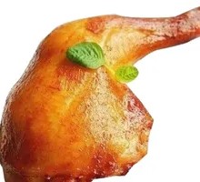 Roast Whole Leg