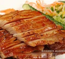 Pork Shoulder Slice