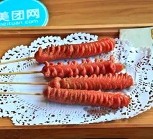 Goodness Grilled Sausage