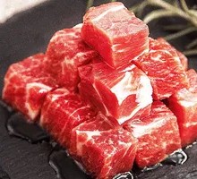 Beef Top Blade Cubes