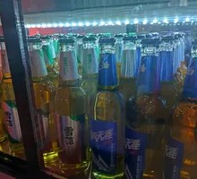 Unlimited Drinks