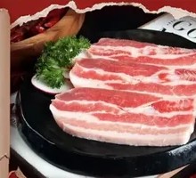 Pork Belly