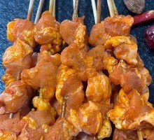 Spicy Chicken Gizzard