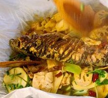 Spicy Gui Fish