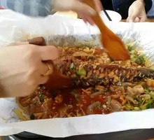 Grilled Peppered Gui Fish