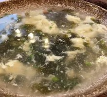 Seaweed and Egg Soup