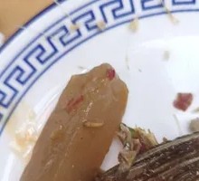 Konjac