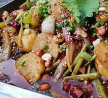 Charcoal-Grilled Grass Carp