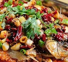 Charcoal-Grilled Wanzhou Fish