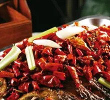 Spicy Grilled Fish