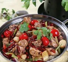 Spicy Pot Chicken