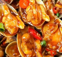 Spicy Stir-Fried Clams