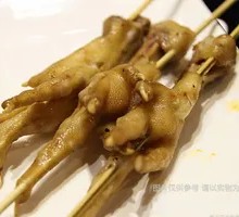 Chicken Feet