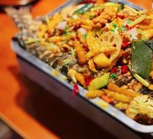 Spicy Gui Fish