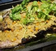 Doubi Qian Fish