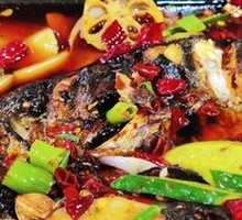 Spicy Gui Fish