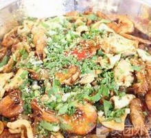 Dry Pot Shrimp Dumplings