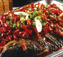 Spicy Grilled Fish