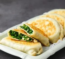 Leek Dumplings