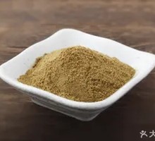 Cumin Powder
