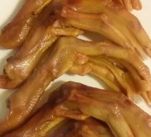 Duck Feet
