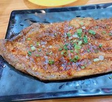 Grilled Whole Eggplant