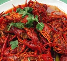 Spicy Crawfish