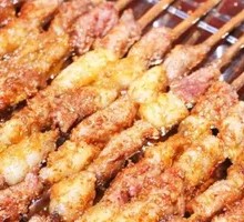 Grilled Lamb Skewers
