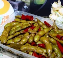 Salted Edamame