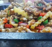 Perilla Frog with Beef