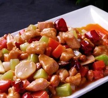 Kung Pao Chicken