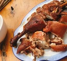 Wugui Duck