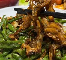 Stewed Frog with Black Bean and Pepper
