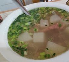 Radish and Beef Offal Soup