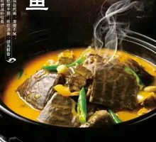 Green Pepper Turtle Stir-fry